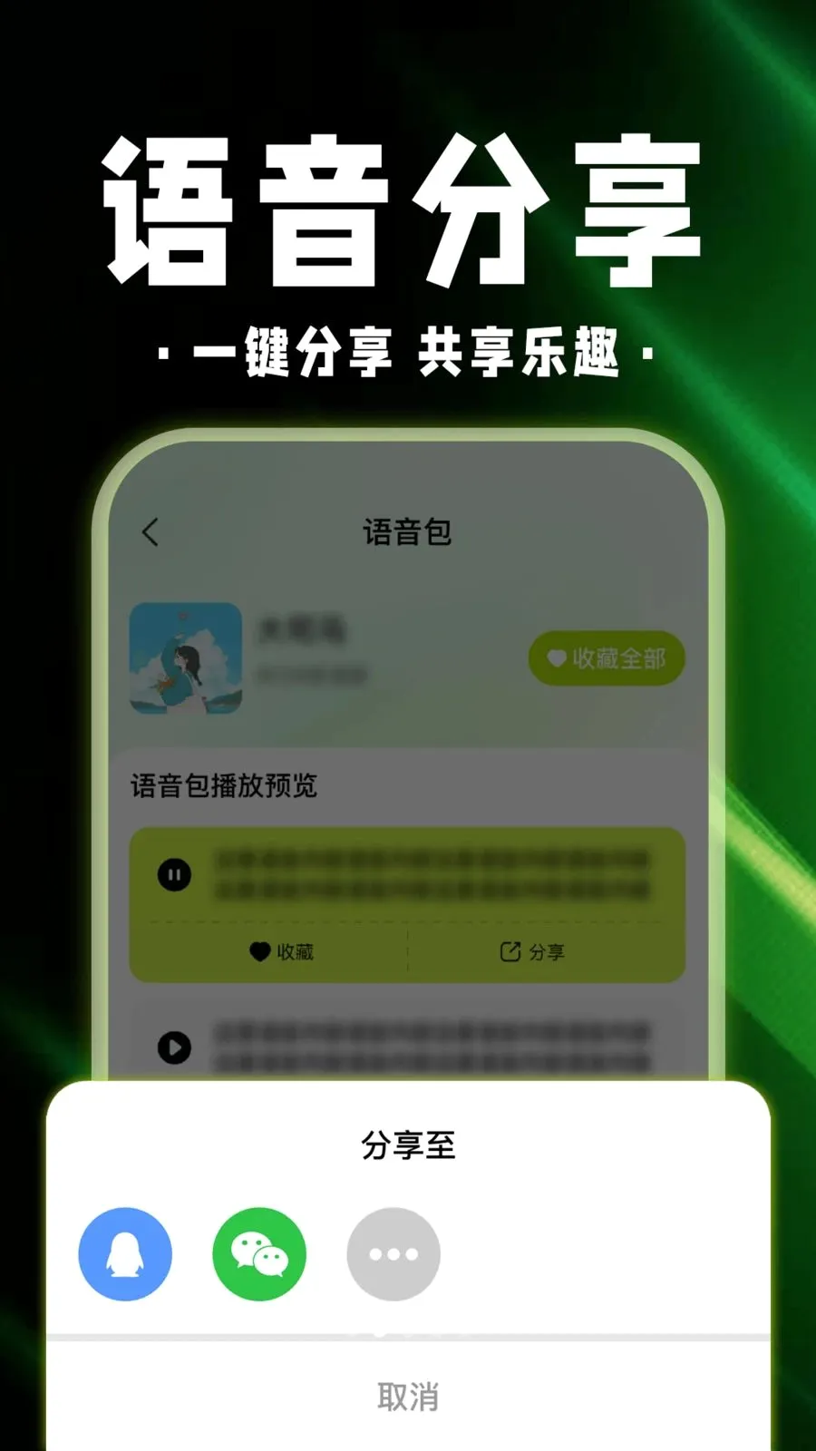 ������Ϸ������2026�ٷ����°汾v1.0.1 �ٷ������ͼ