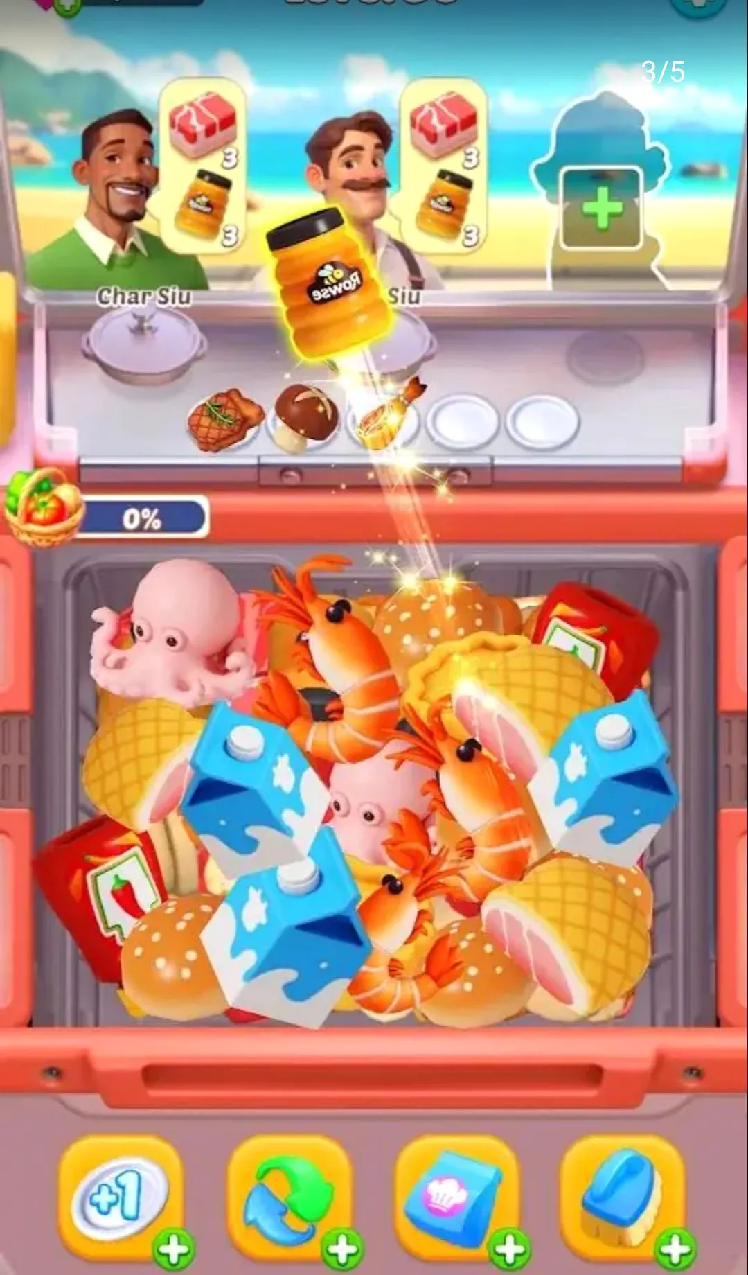 ���ֲ���3D�����ֻ���v1.0.11 ��׿���ͼ