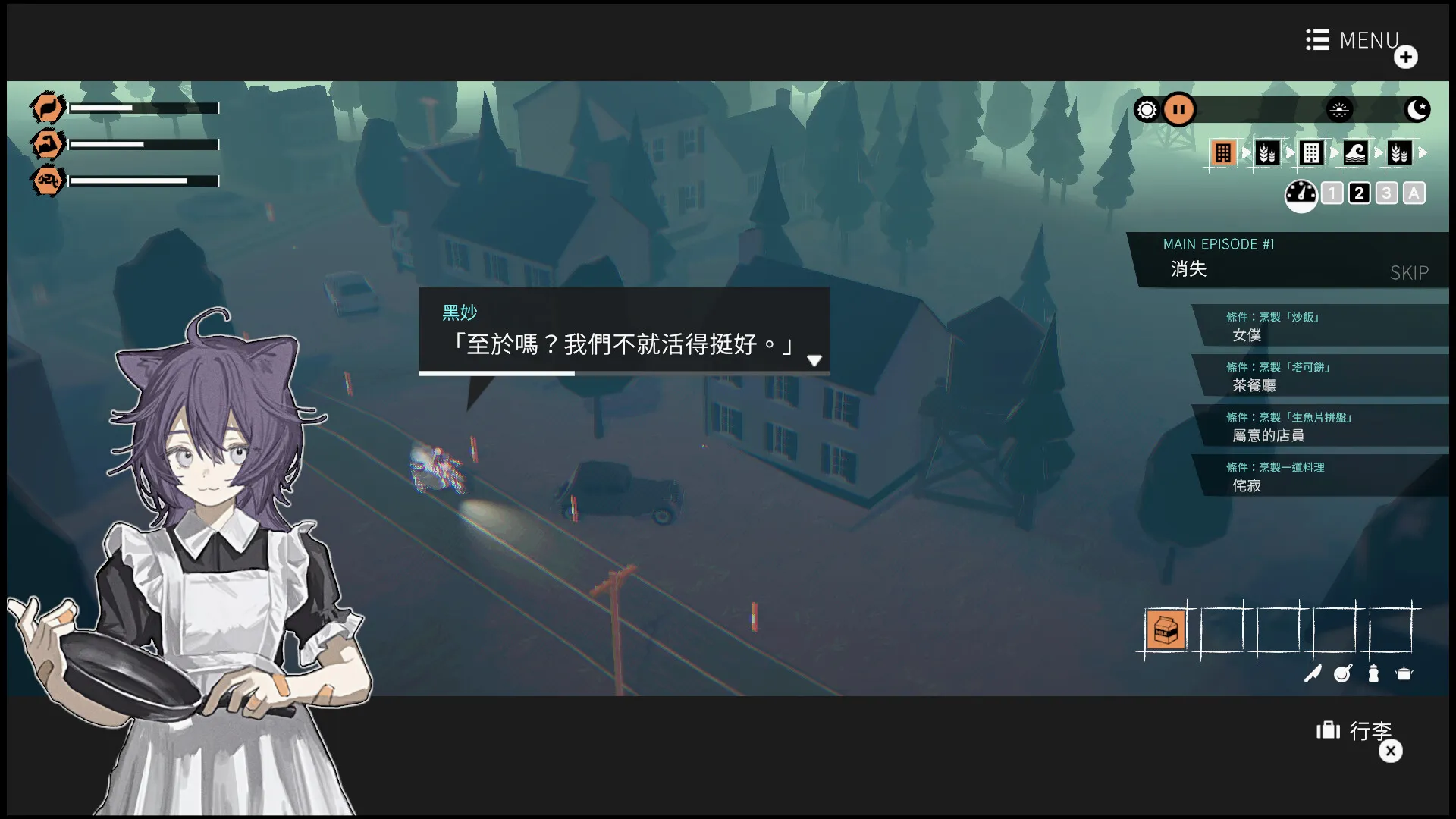 ��Ů��������2026���°汾v8e78cee ��Ѱ��ͼ