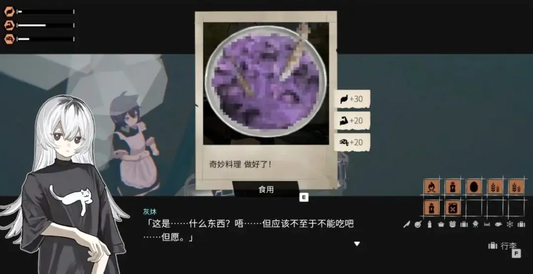 ��Ů��������2026���°汾