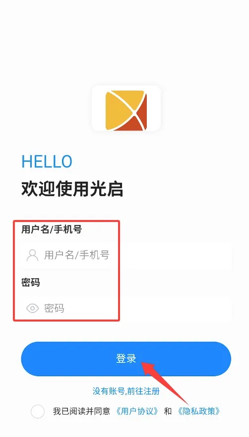 ����(����ͨѶ����)v1.1.8 ��Ѱ��ͼ