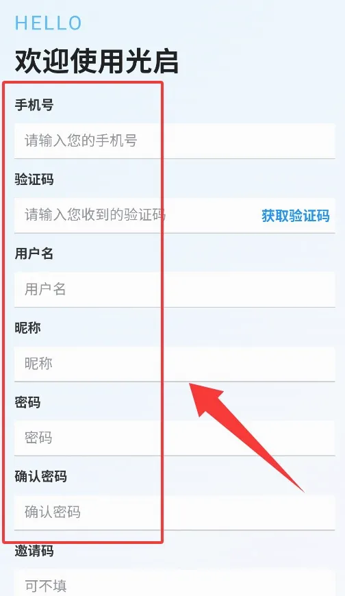 ����(����ͨѶ����)v1.1.8 ��Ѱ��ͼ