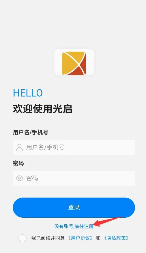 ����(����ͨѶ����)v1.1.8 ��Ѱ��ͼ