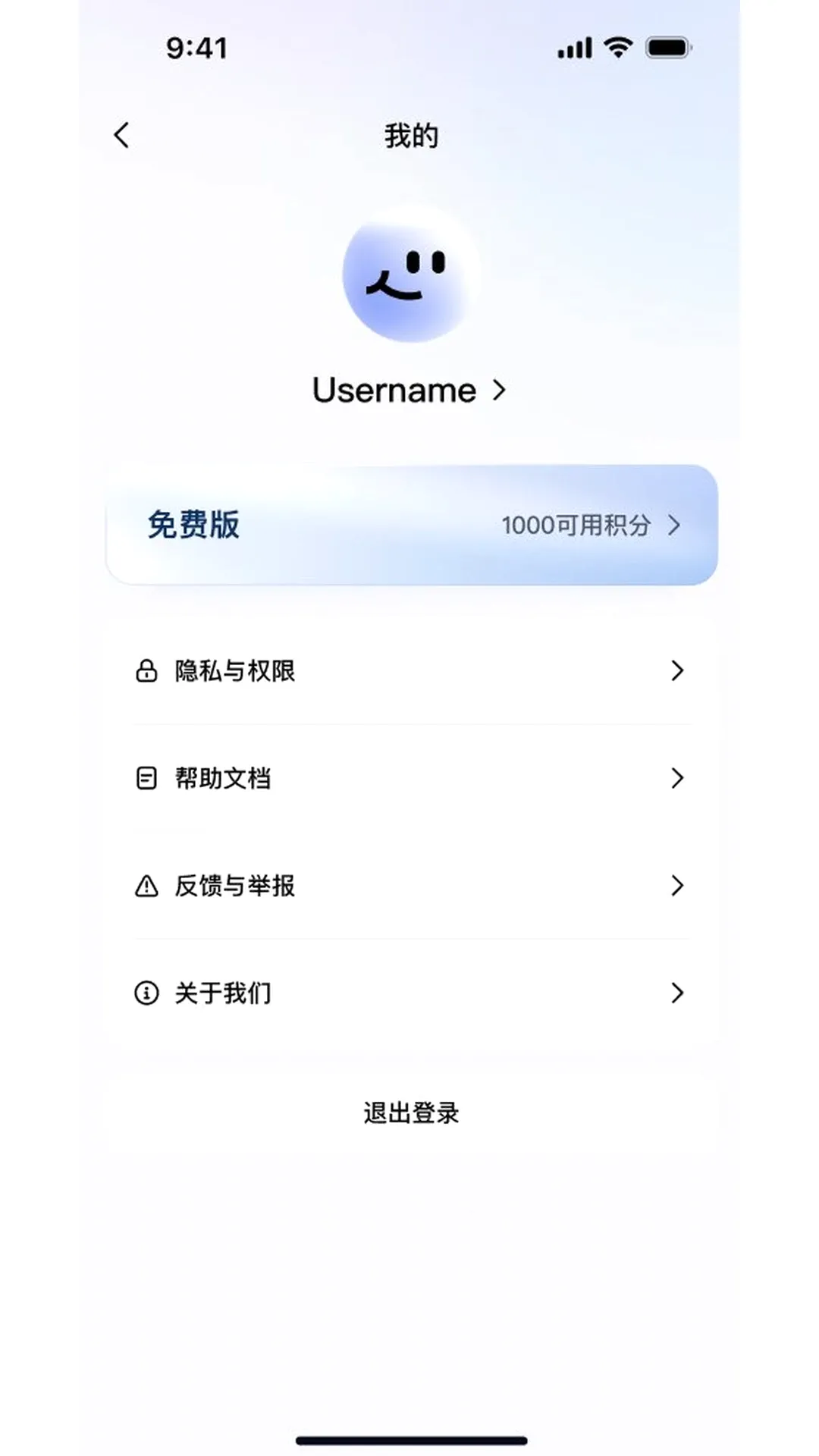DuMate�����ֻ���v1.0.2.10 ��׿���ͼ
