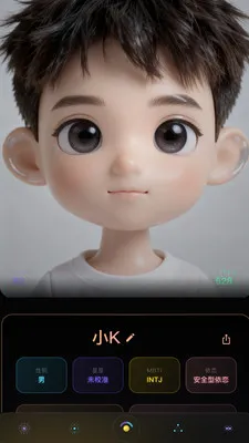 Wuness��װ�׿���ֻ���v2.0.23 ��Ѱ��ͼ