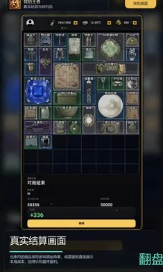 ��������(�ֿ⾺����Ϸ)v1.0 ��Ѱ��ͼ