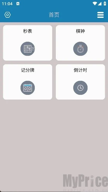 ����Ƿ���(�๦�ܼ�ʱ�Ʒ�)