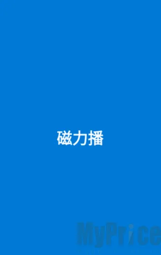 �������Ż�2026�ٷ����°汾