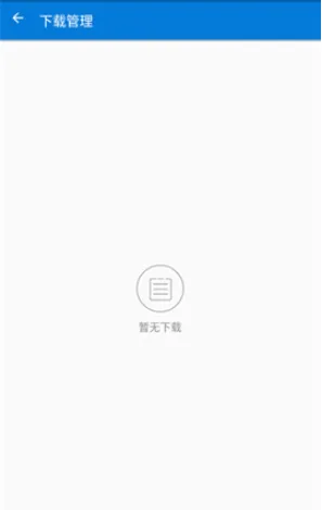 �������Ż�2026�ٷ����°汾v1.2.9 �ٷ������ͼ