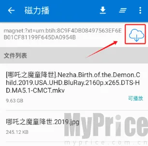 �������Ż�2026�ٷ����°汾