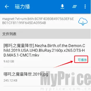 �������Ż�2026�ٷ����°汾