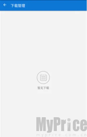 �������Ż�2026�ٷ����°汾