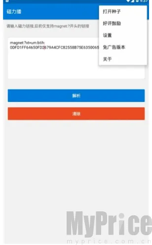 �������Ż�2026�ٷ����°汾