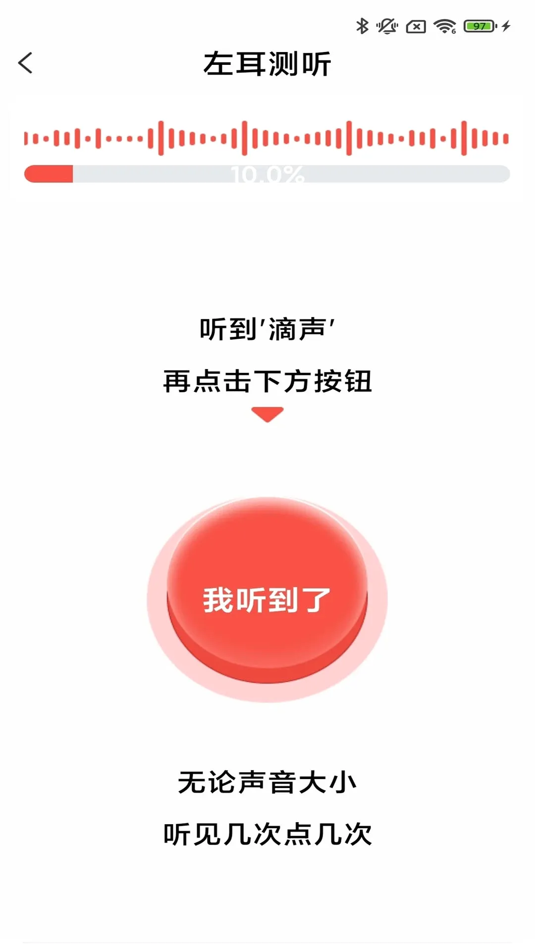 ֿ������(������APP)v3.9.01 �ٷ������ͼ