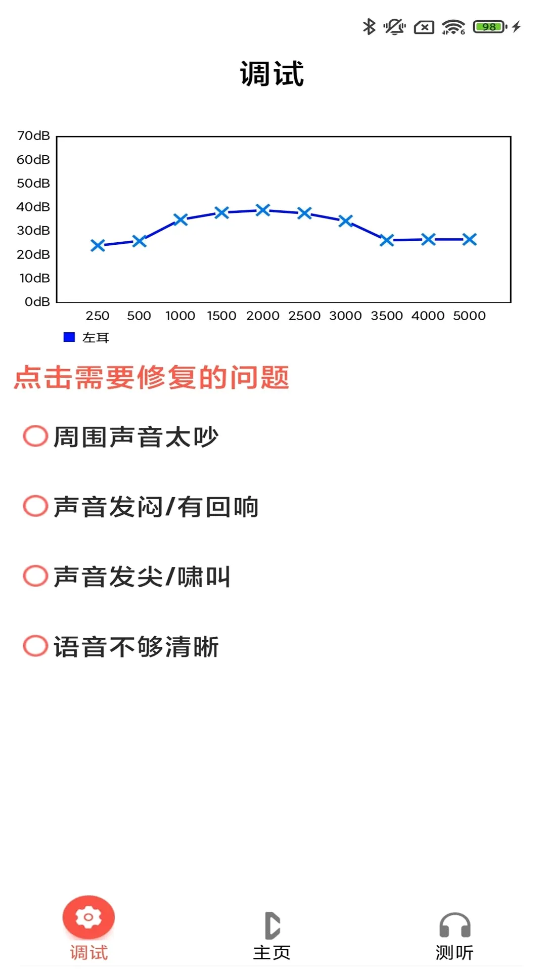 ֿ������(������APP)v3.9.01 �ٷ������ͼ