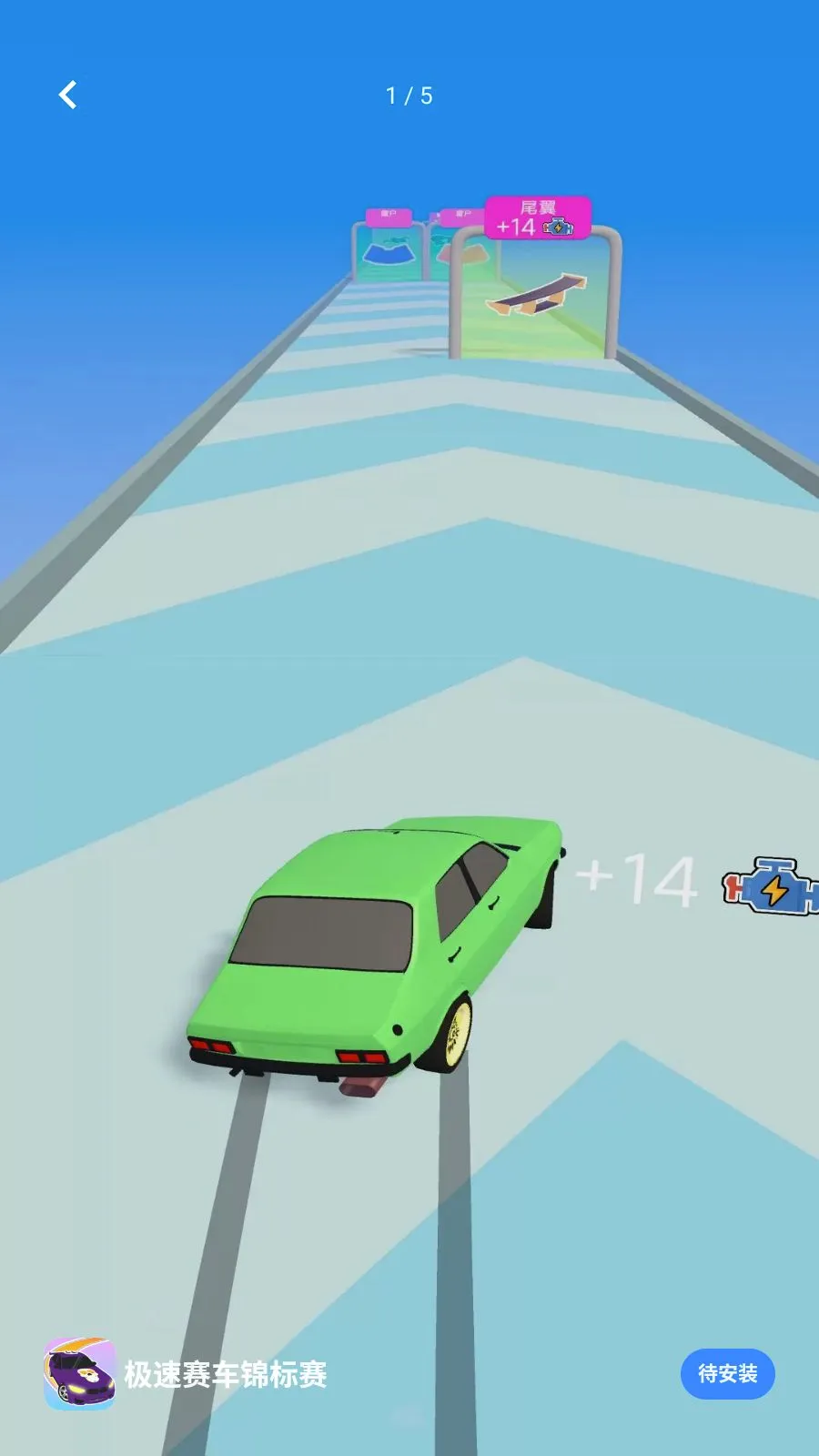 ��������������2026�ٷ����°汾v1.0.0 �ֻ����ͼ