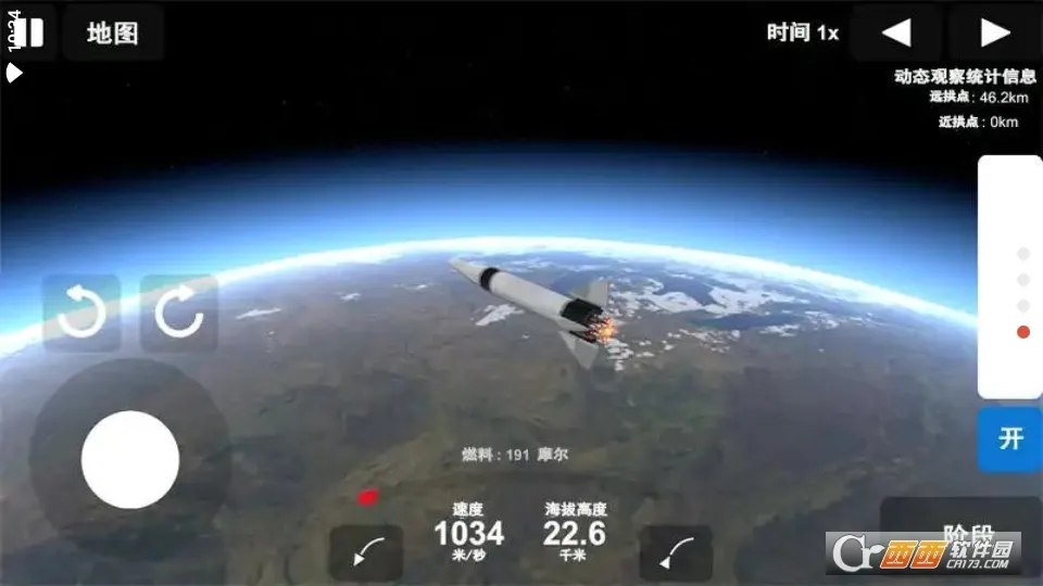 ��Բ���ģ����ȥ���(���̽����Ϸ)v1.0.0 ��׿���ͼ