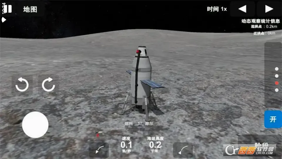 ��Բ���ģ����ȥ���(���̽����Ϸ)v1.0.0 ��׿���ͼ