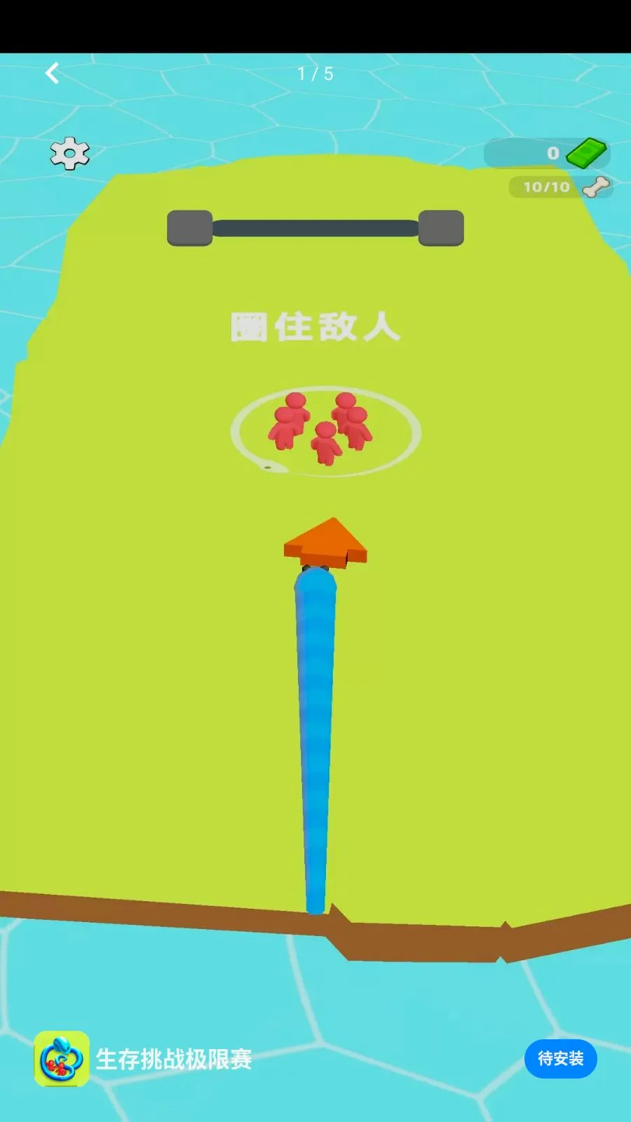 ������ս������2026�ٷ����°汾v1.0.0 �ٷ������ͼ