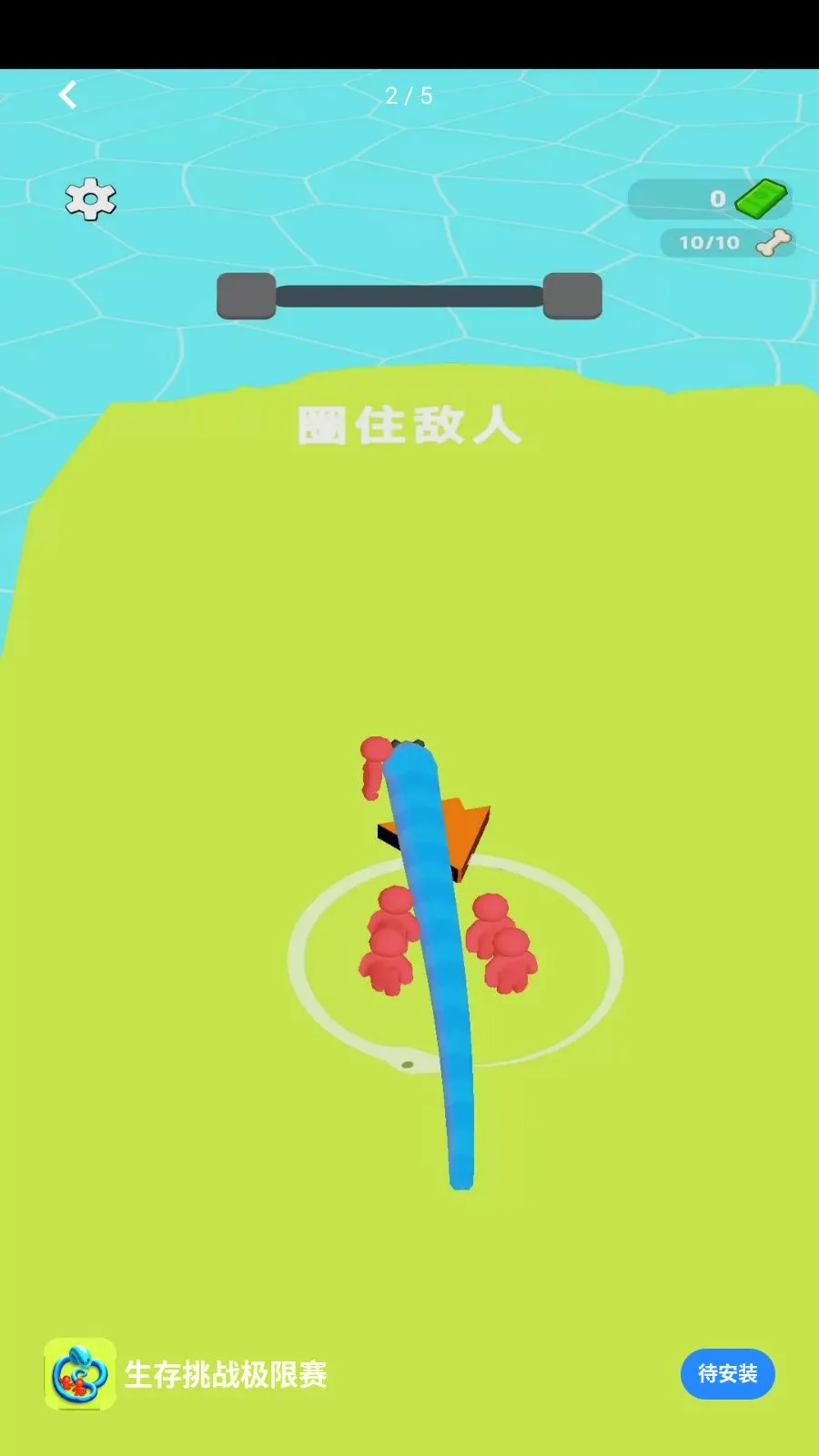 ������ս������2026�ٷ����°汾v1.0.0 �ٷ������ͼ
