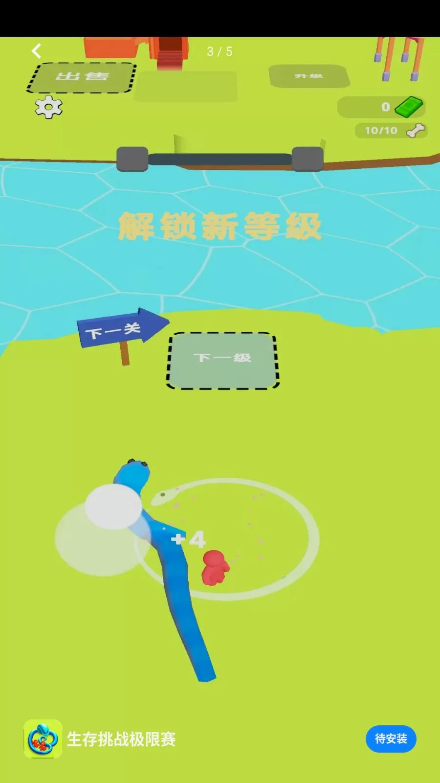 ������ս������2026�ٷ����°汾v1.0.0 �ٷ������ͼ