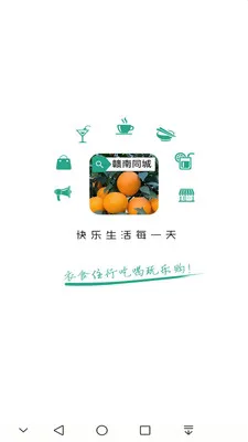 ����ͬ��2026���°汾v15.7.4 �ٷ������ͼ