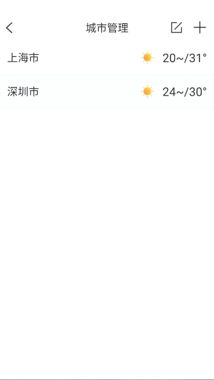 ����������׼��Ԥ�������ֻ���v1.0.0 �ֻ����ͼ