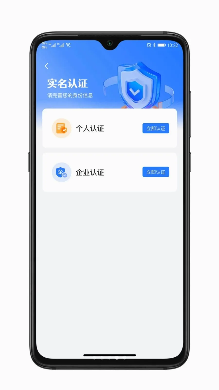 ��ҫ���������ֻ���v1.0.0 ��׿���ͼ