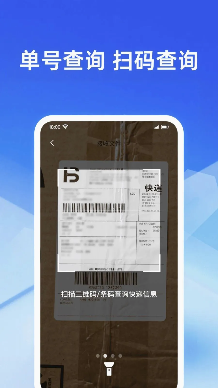 �������ʵʱ��2026�ٷ����°汾v1.0.0 ��׿���ͼ
