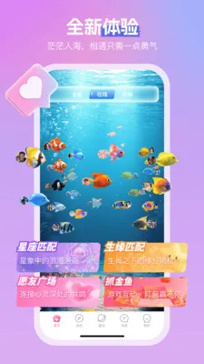 ����(����Լ��ƽ̨)v3.4.6 ��Ѱ��ͼ
