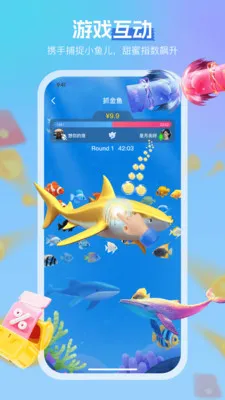 ����(����Լ��ƽ̨)v3.4.6 ��Ѱ��ͼ