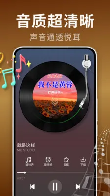 �ϸ���Ѿ�ѡ2026���°汾v2.0.02.00 �ٷ������ͼ