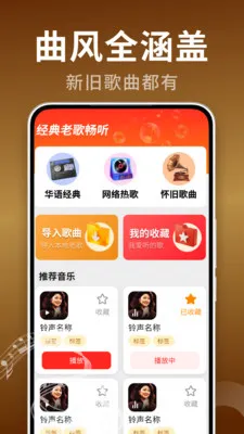 �ϸ���Ѿ�ѡ2026���°汾v2.0.02.00 �ٷ������ͼ
