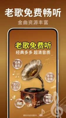 �ϸ���Ѿ�ѡ2026���°汾v2.0.02.00 �ٷ������ͼ