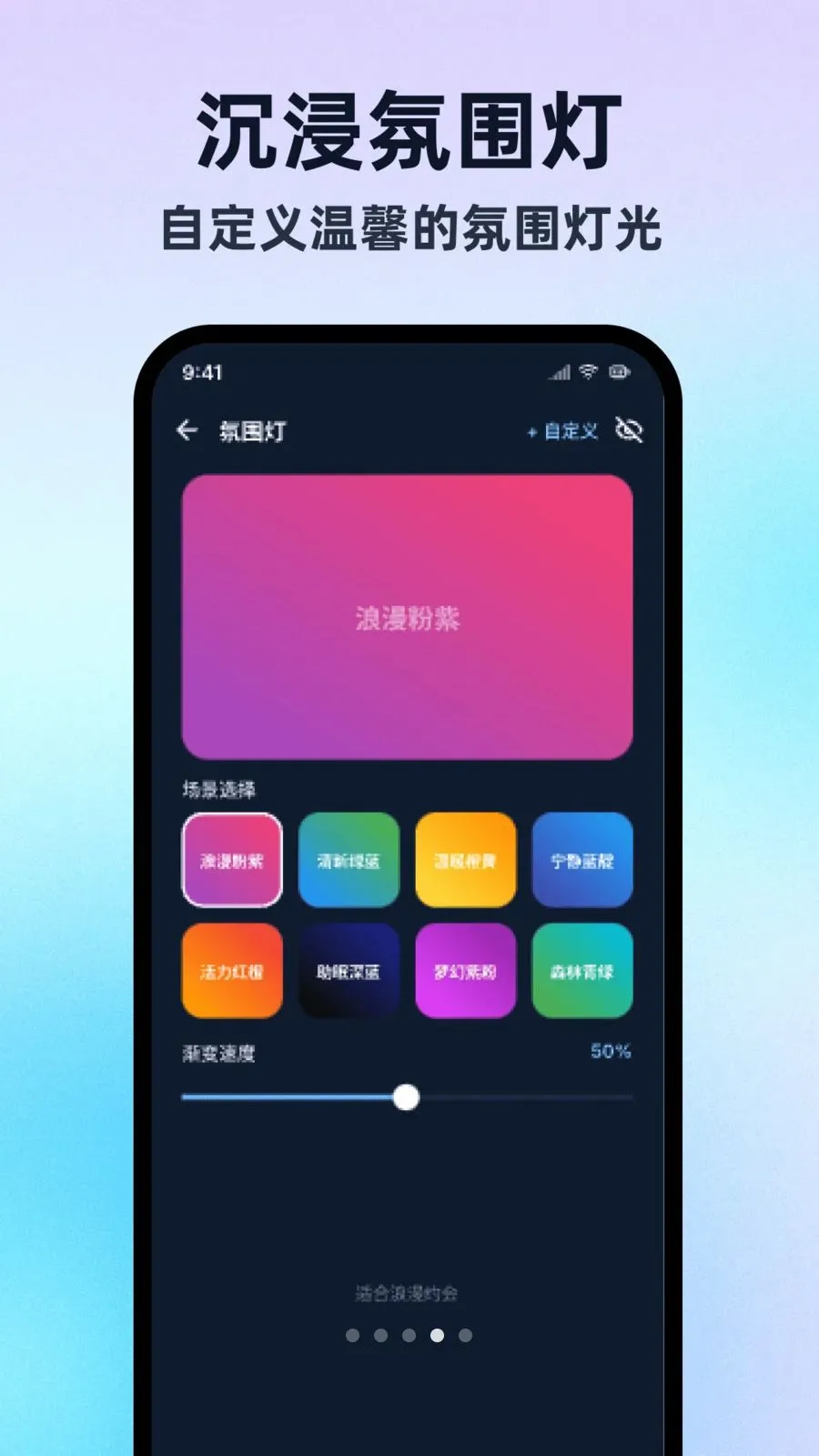 �����ֵ�Ͳ���ڰ�(�๦�ܵ�ЧӦ��)v1.0.1 �ٷ������ͼ