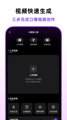 �ڲ�������2026���°汾v1.5.0 ��Ѱ��ͼ