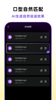 �ڲ�������2026���°汾v1.5.0 ��Ѱ��ͼ