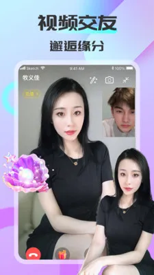 ����ͬ��(ͬ�ǽ���APP)v1.6.2.1 �ֻ����ͼ