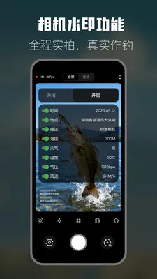 �����˶����(�������㹤��)v1.6 ��Ѱ��ͼ