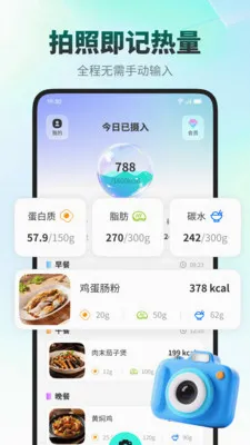 ���ǽ���2026���°汾v1.0.4 �ٷ������ͼ