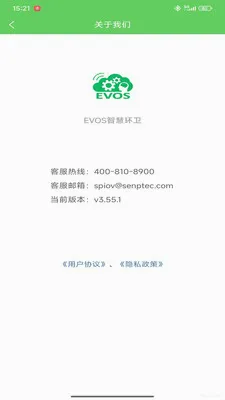 EVOS�ǻۻ���2026�ٷ����°汾v3.79.1 ��׿���ͼ