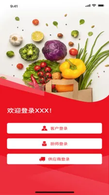 ���״�(�������ֻ�ƽ̨)v1.6.8 �ֻ����ͼ