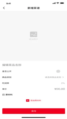 ���״�(�������ֻ�ƽ̨)v1.6.8 �ֻ����ͼ