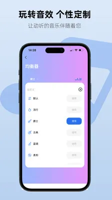 Aiben����2026���°汾v1.2.3 �ٷ������ͼ