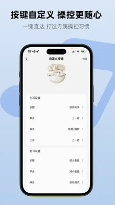 Aiben����2026���°汾v1.2.3 �ٷ������ͼ