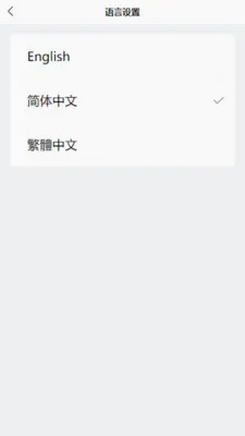 �������ƽ̨�����ֻ���v1.2.9 ��Ѱ��ͼ