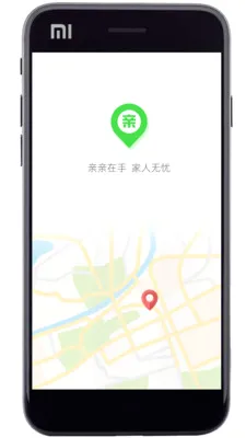 �����ػ������ֻ���v3.0 �ٷ������ͼ