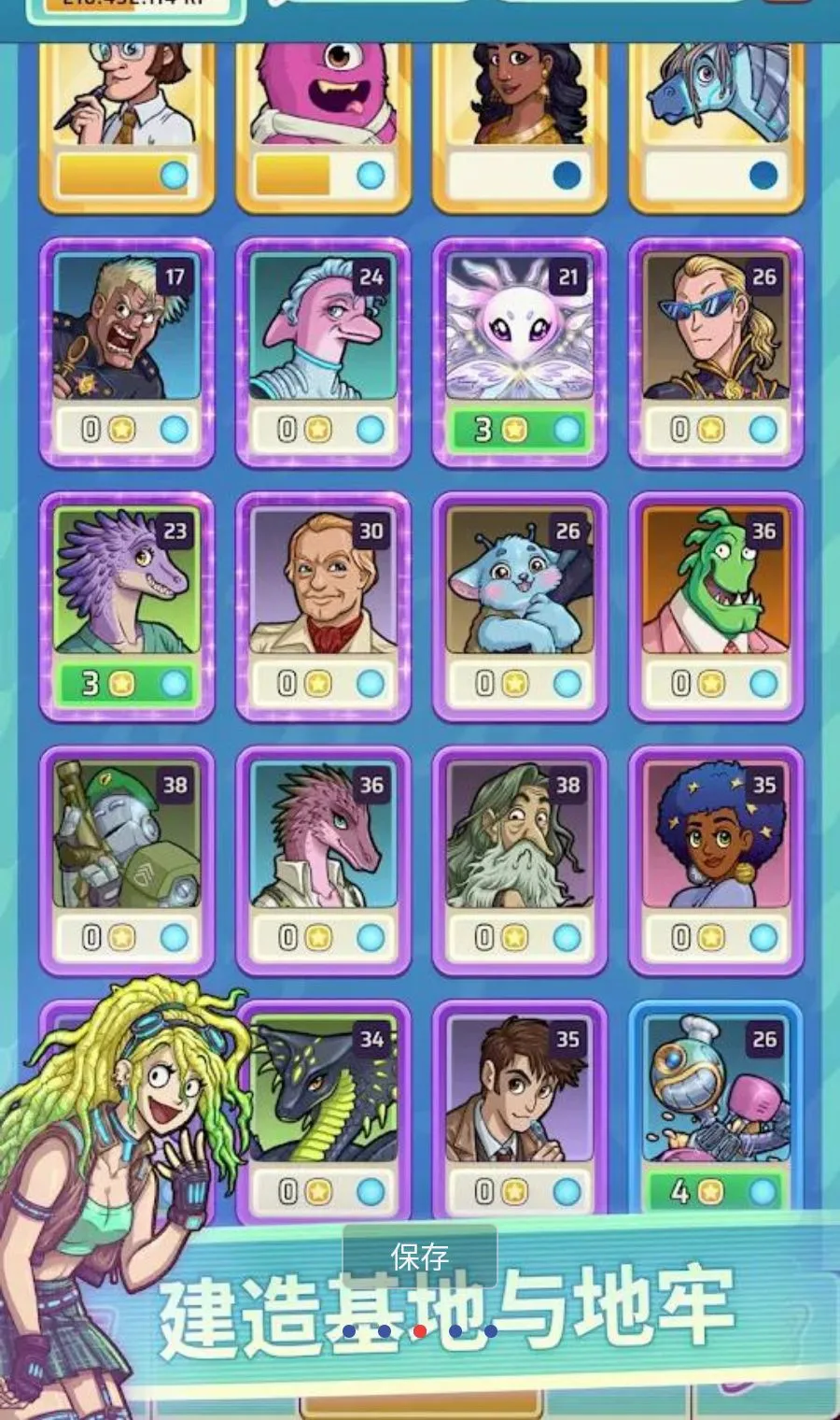 Ӣ����԰2MOD�˵�2026���°汾v1.1.2 �ֻ����ͼ