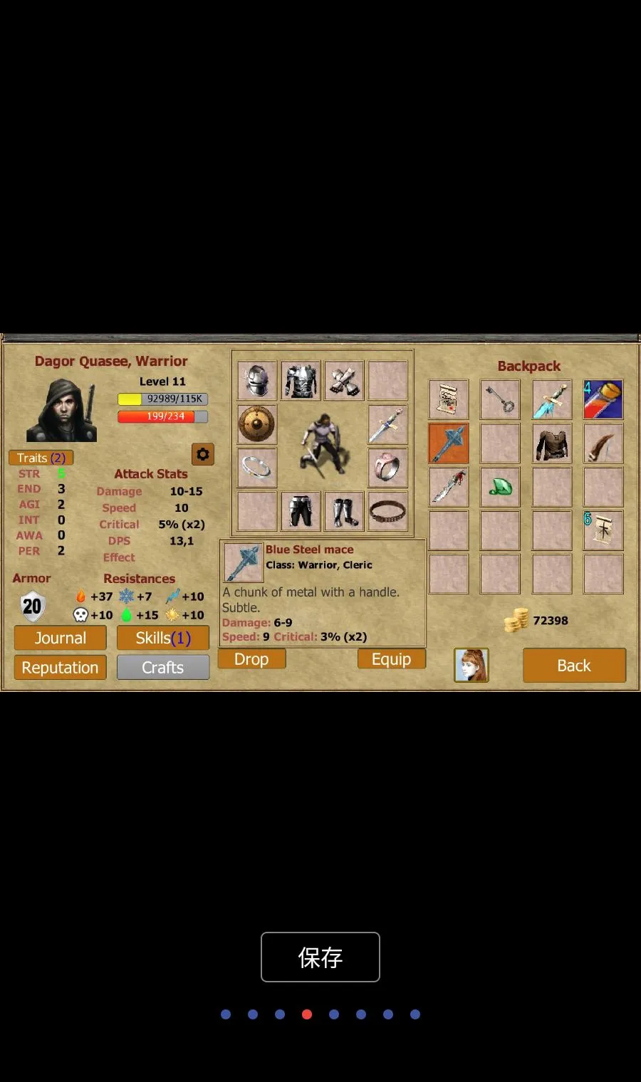 ����������׿���ֻ���v1.3.1219 �ֻ����ͼ