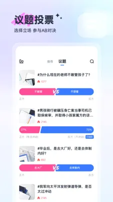 ��(�۵�㳡����)v1.1.3 �ֻ����ͼ